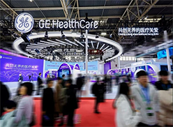 GE医疗携十余家核心供应商参展第二届链博会